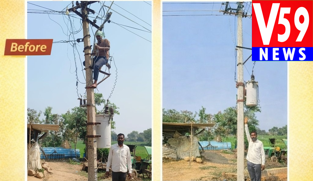 WhatsApp-Image-2026-03-13-at-19.19.33