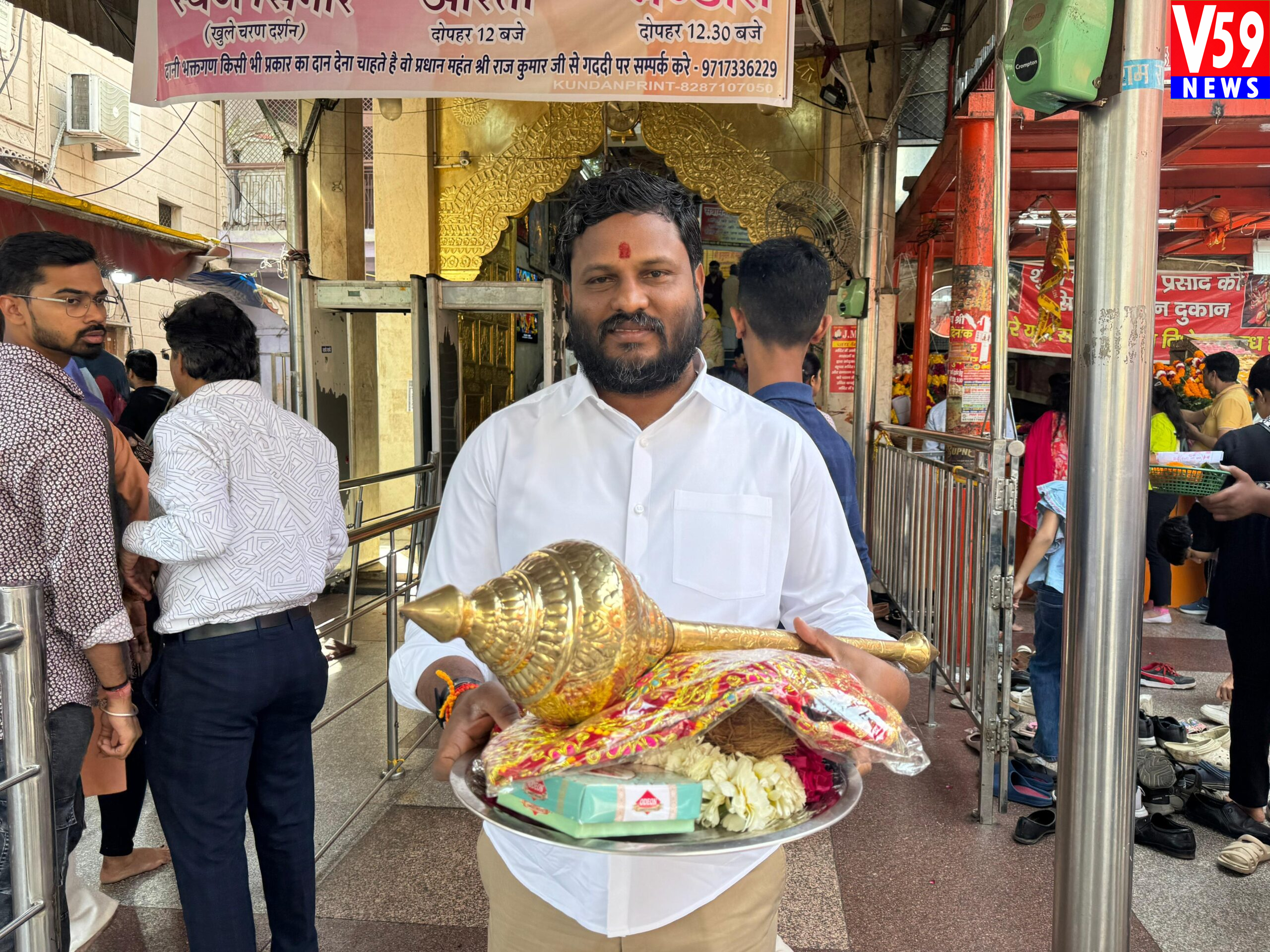 WhatsApp-Image-2026-03-14-at-13.30.33